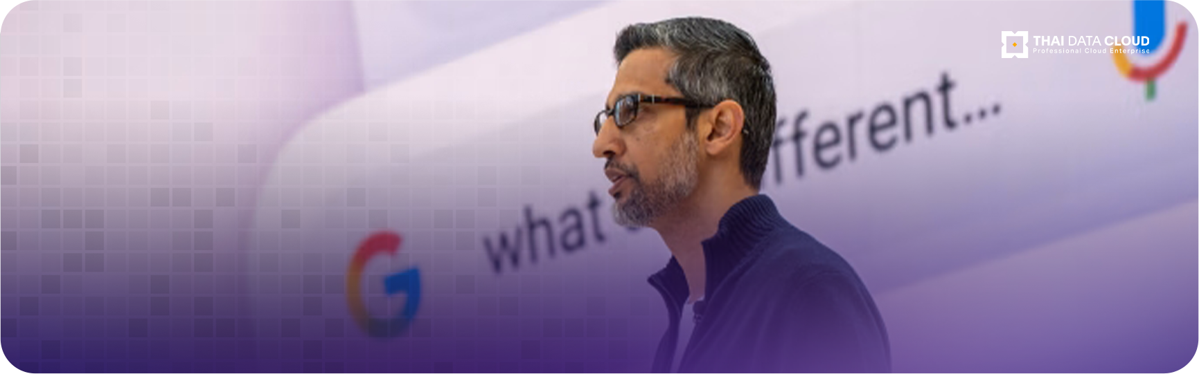 Google Workspace