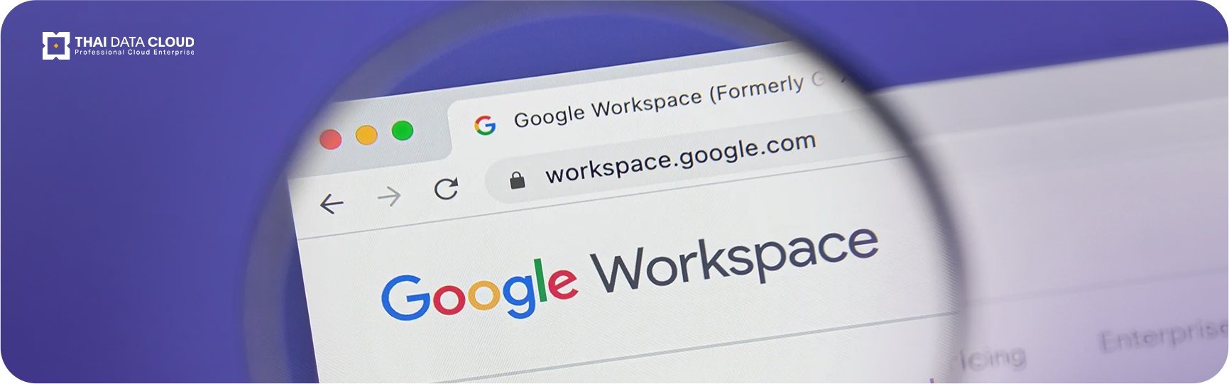 Google Workspace