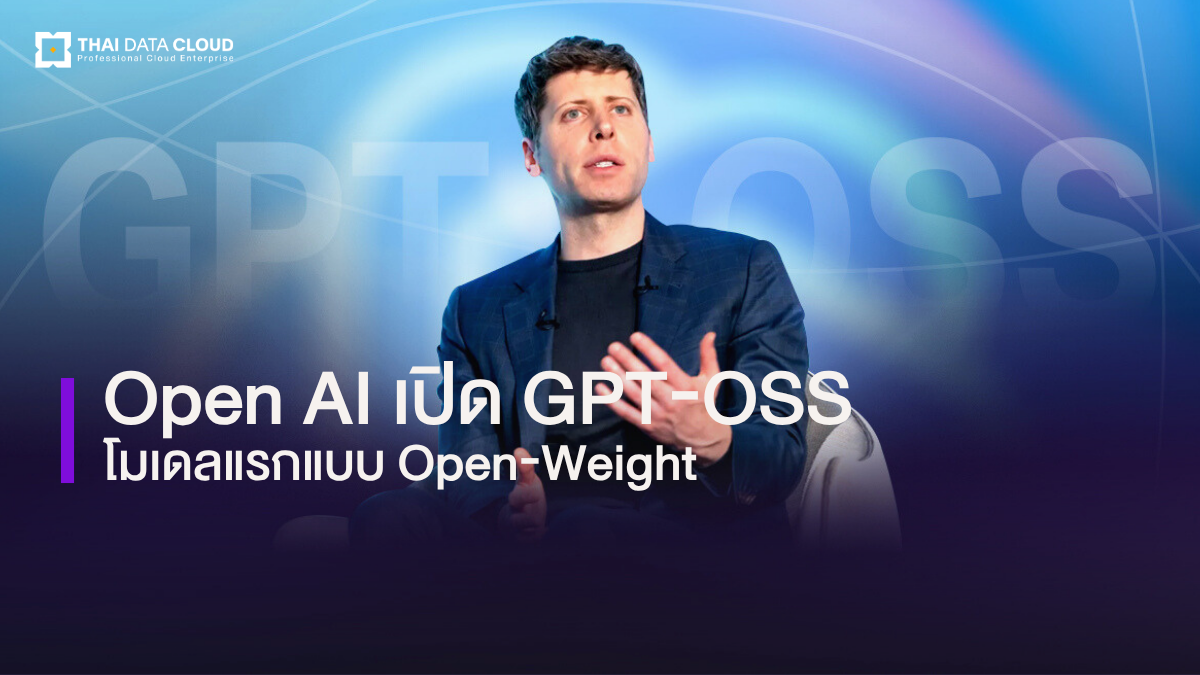 openai gpt oss open weight models