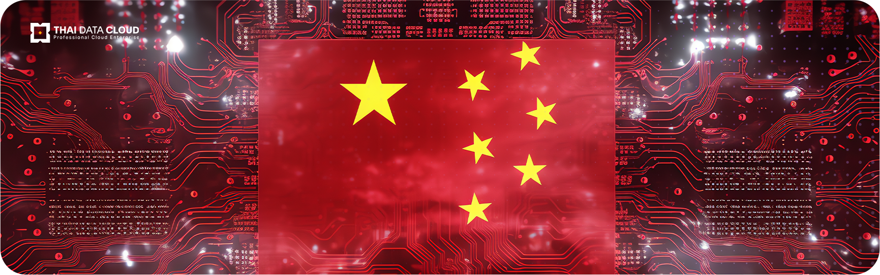 China 6G