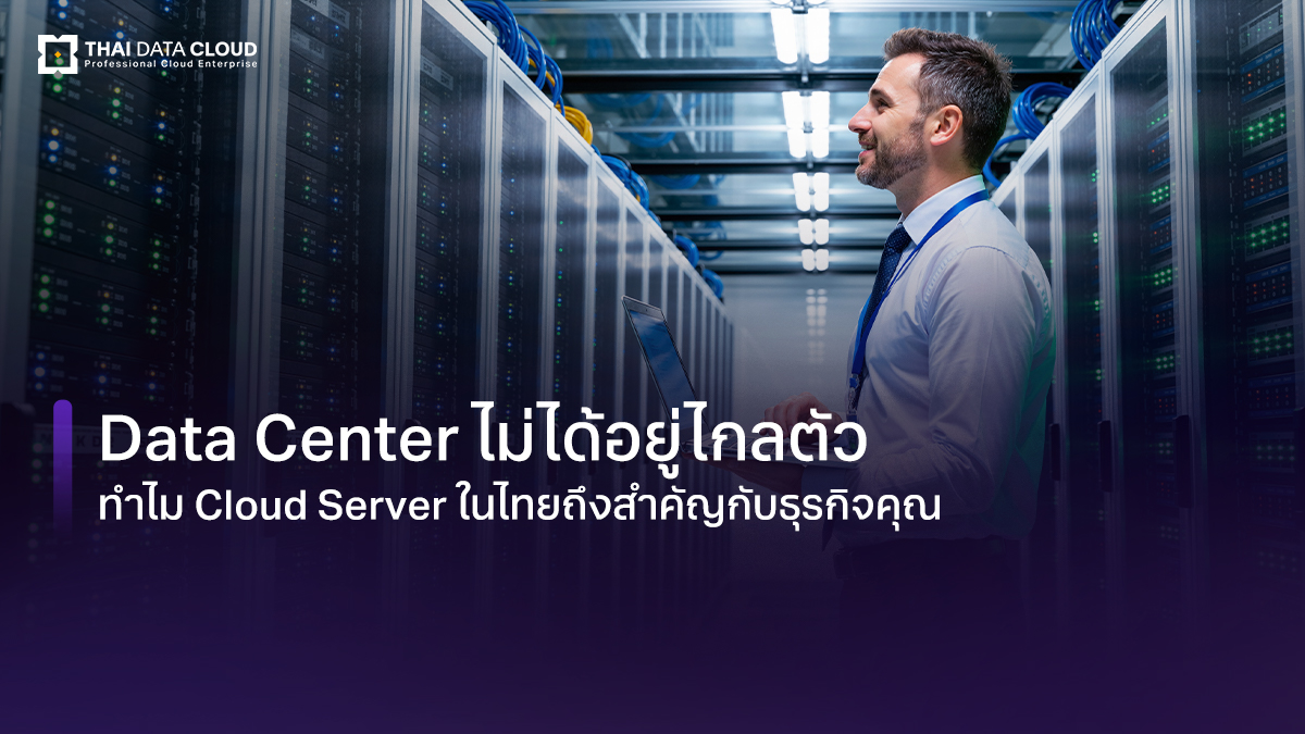 Data Center in thailand