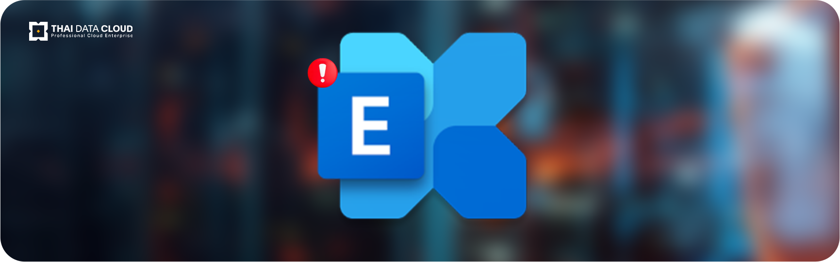 microsoft exchange