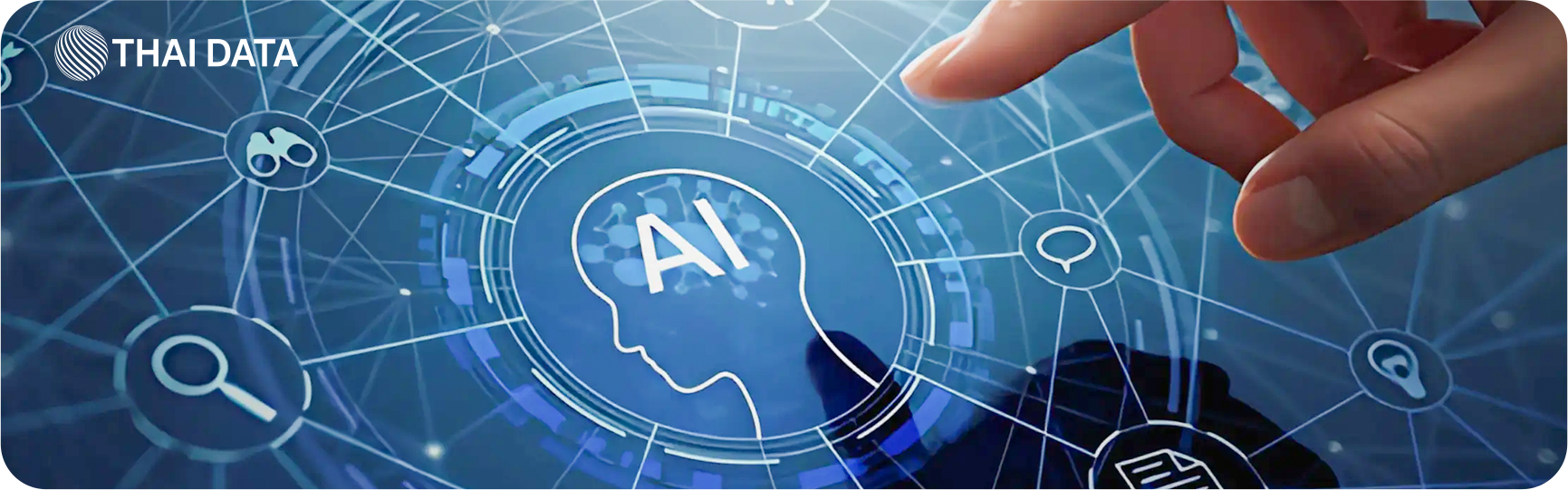 agentic ai