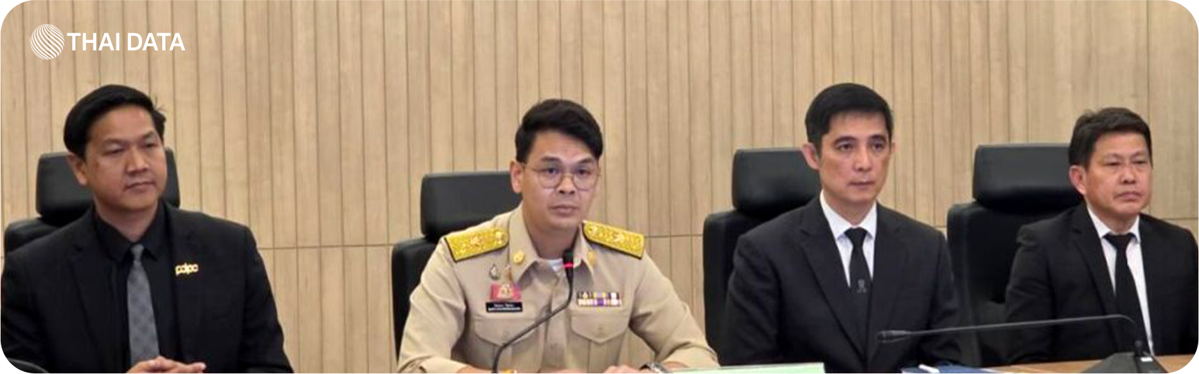 pdpc calls taximail email phishing incident