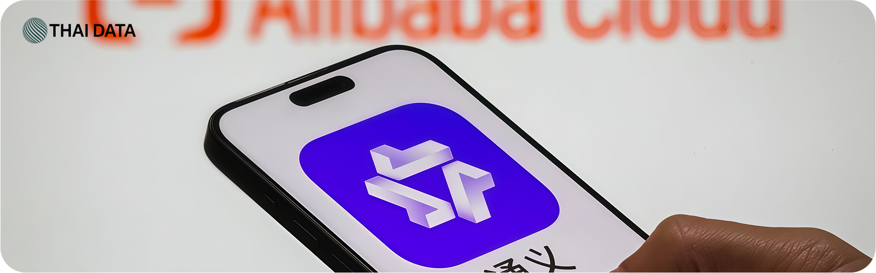 alibaba qwen ai app 10 million downloads