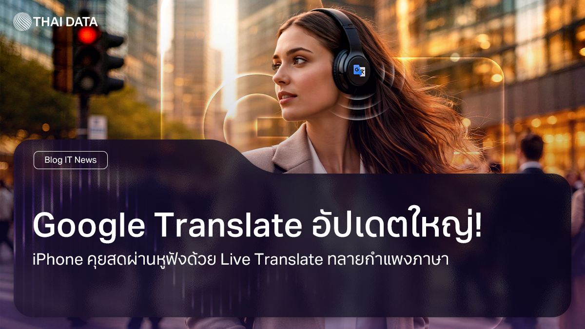 google translate ios live translate real time
