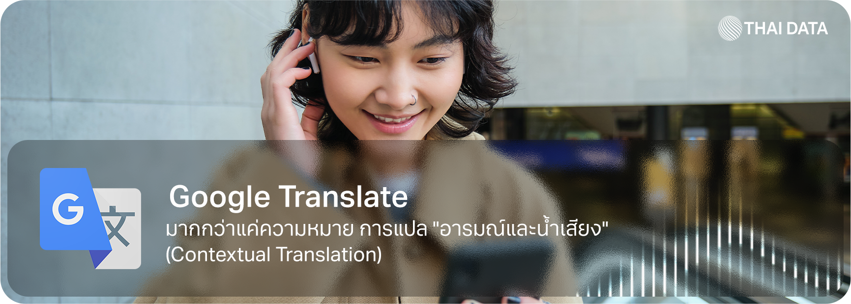 google translate ios live translate real time