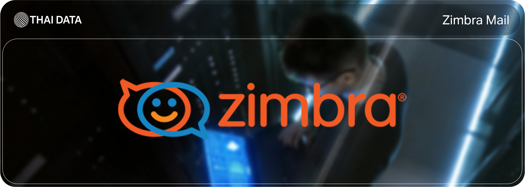 what is zimbra mail enterprise solution