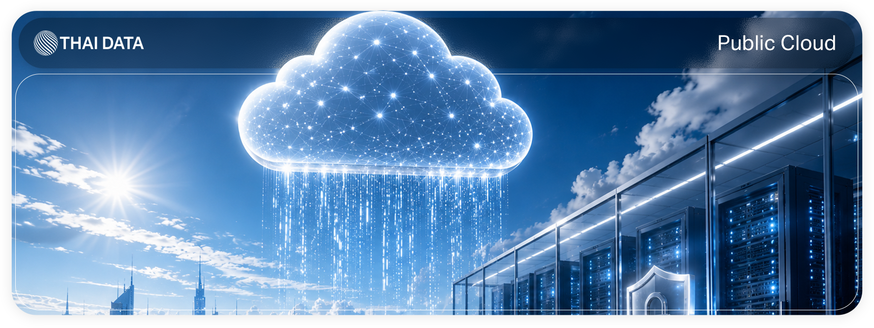 private cloud vs public cloud comparison guide
