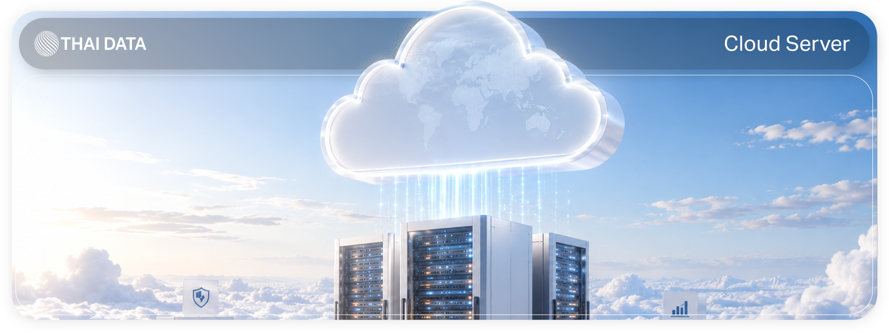 what is cloud service server rental guide