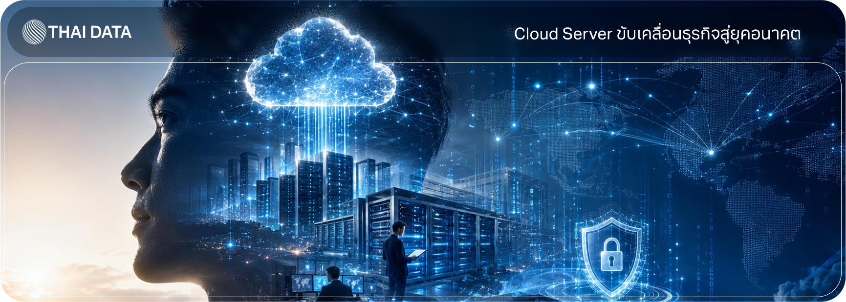 cloud server enterprise data sovereignty statistics